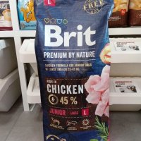 Суха храна за кучета  Brit Premium By Nature 15 кг. БЕЗПЛАТНА ДОСТАВКА. , снимка 7 - За кучета - 43477199