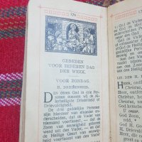 Малка католическа книга Библия, снимка 4 - Антикварни и старинни предмети - 37939759