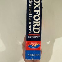 Oxford Advanced Learner’s Dictionary 1995, снимка 3 - Чуждоезиково обучение, речници - 43570395