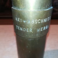 снаряд-немски-30см ваза мед/месинг 2810211801, снимка 7 - Антикварни и старинни предмети - 34614435