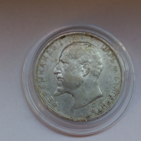 Сребърна монета от 2 лева 1913 година, снимка 5 - Нумизматика и бонистика - 44906343
