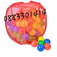 Пластмасови топки за игра, снимка 5 - Други - 28667510