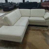 Светло кремав ъглов диван "HUKLA Entry" - естествена кожа, снимка 6 - Дивани и мека мебел - 39329860