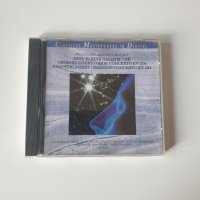  Eine Kleine Nachtmusik Wolfgang Amadeus Mozart cd, снимка 1 - CD дискове - 43575845