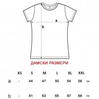 Дамска тениска - TRUST NO BI*CH, снимка 3 - Тениски - 26958342