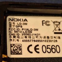 Безжичен GPS модул Nokia LD-3W, снимка 3 - Други - 43532454
