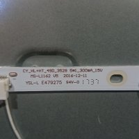 LED49DN4T2 СЪС СЧУПЕНА МАТРИЦА, снимка 9 - Части и Платки - 27289247