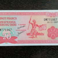 Банкнота - Бурунди - 20 франка UNC | 2007г., снимка 1 - Нумизматика и бонистика - 27228934