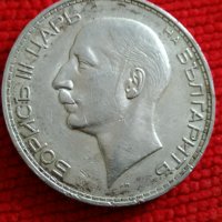 Сребарна монета 100 лв 1937 г 22358, снимка 2 - Нумизматика и бонистика - 32854226