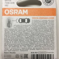 OSRAM P21W качествени автомобилни крушки, произведени в Словакия, снимка 2 - Аксесоари и консумативи - 27609308