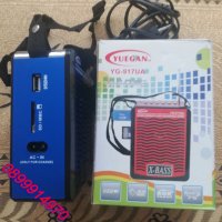Преносимо радио FM SD/USB MP3 Плейър, снимка 1 - Радиокасетофони, транзистори - 38237020