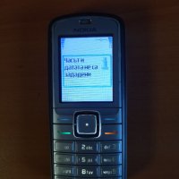 Nokia 6070, снимка 5 - Nokia - 43660422