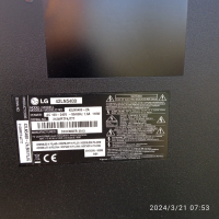 Телевизор LG 42LN5400, снимка 1 - Части и Платки - 44919369