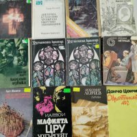 5 книги за 5 лева, снимка 1 - Художествена литература - 39776695