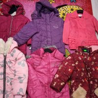 Налични детски якета различни модели с, снимка 10 - Детски якета и елеци - 38187074