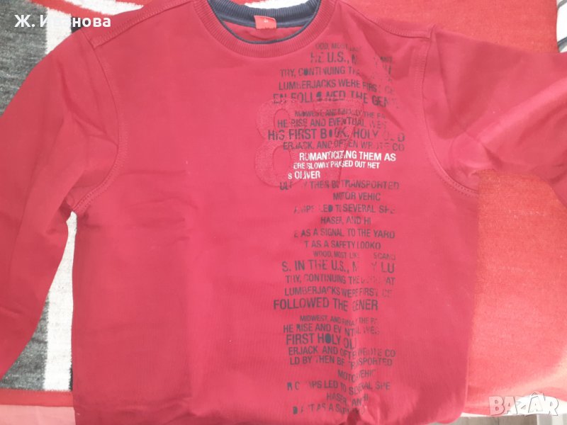 Продавам ватирана блуза, плътна, снимка 1