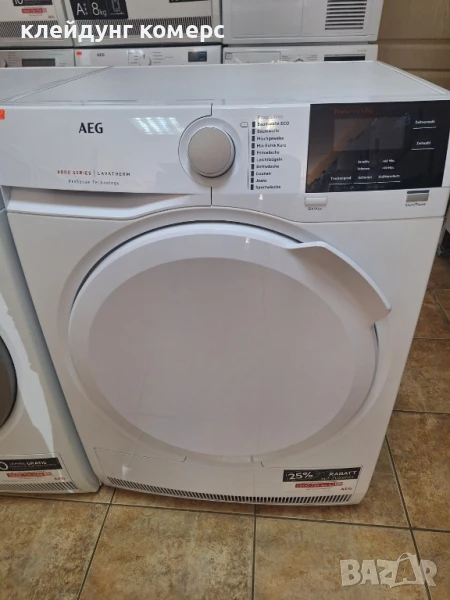 Сушилня AEG SERIES 6000 7кг., снимка 1