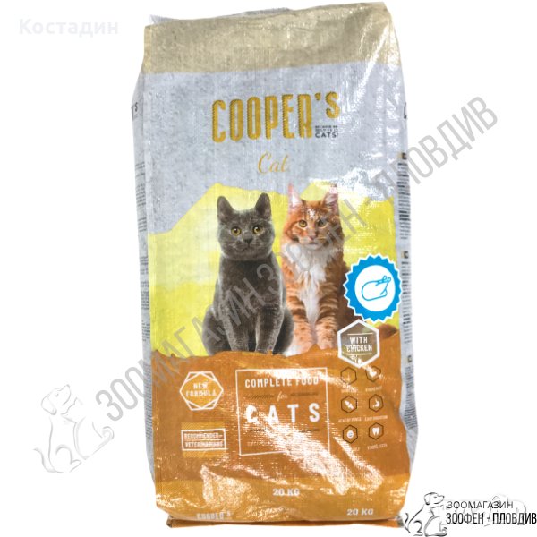 Coopers Adult Cat Chicken 20кг - Храна за Котки в Зряла Възраст, снимка 1