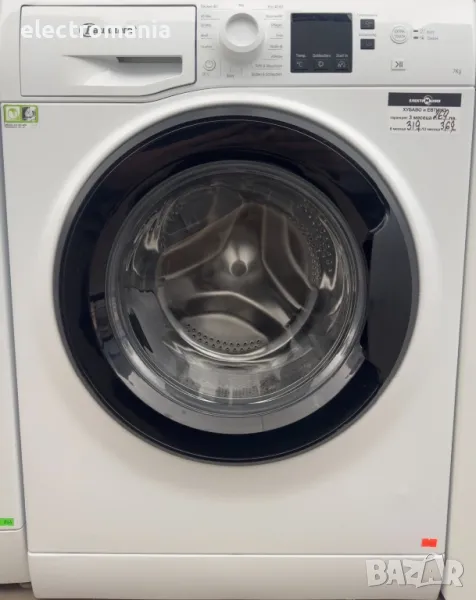 пералня Bauknecht AutoClean WM7M100 7кг, снимка 1