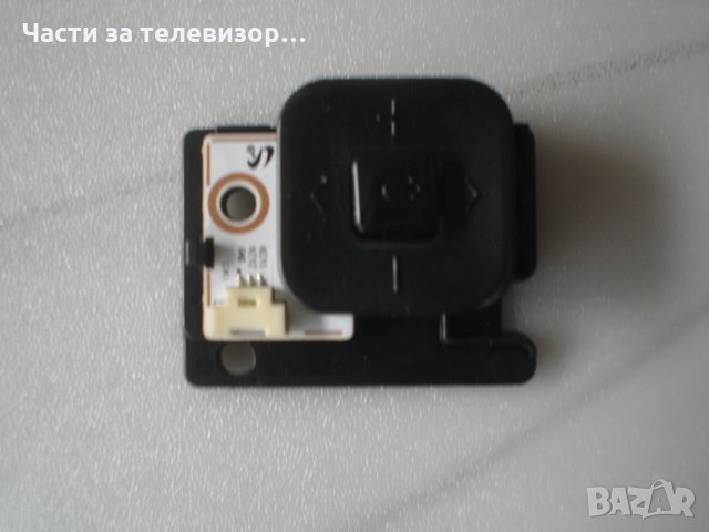 Power Button BN96-35345B TV SAMSUNG UE50KU6072U, снимка 1