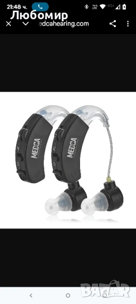 Слухови апарати MedGa, снимка 1