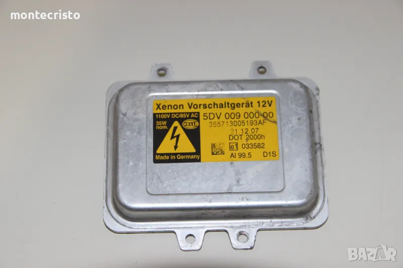 Баласт модул Opel Antara (2006-2015г.) 5DV00900000 / 5DV 009 000-00 / 5DV009000, снимка 1