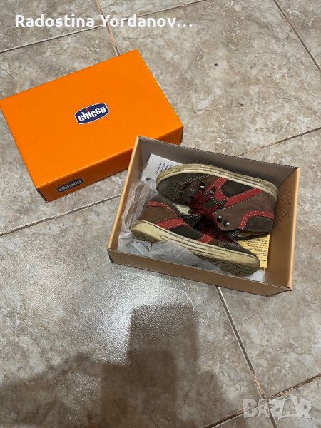 Боти Chicco, снимка 1