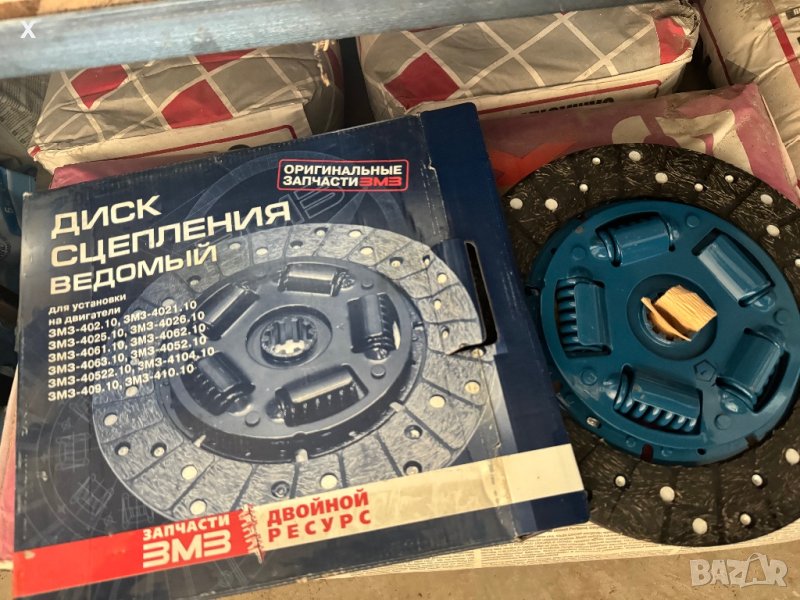 ДИСК ФЕРОДОВ ЗМЗ 40637.1601130 УАЗ-315195,3162,3613 ЗМЗ 29 мм първичен вал. Хънтър Симбир Патриот. , снимка 1