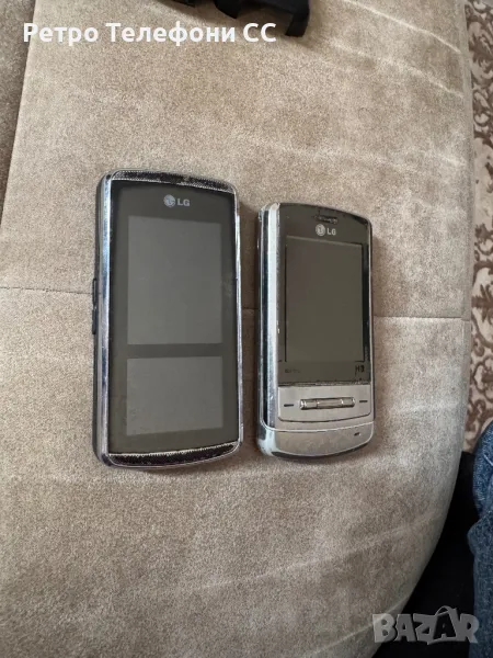 LG 2 броя , снимка 1