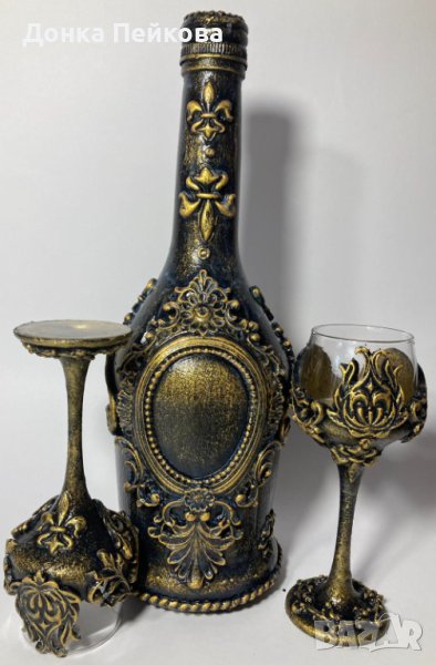 Сет за аперитив от 3 части, бутилка с две чаши в златно, снимка 1
