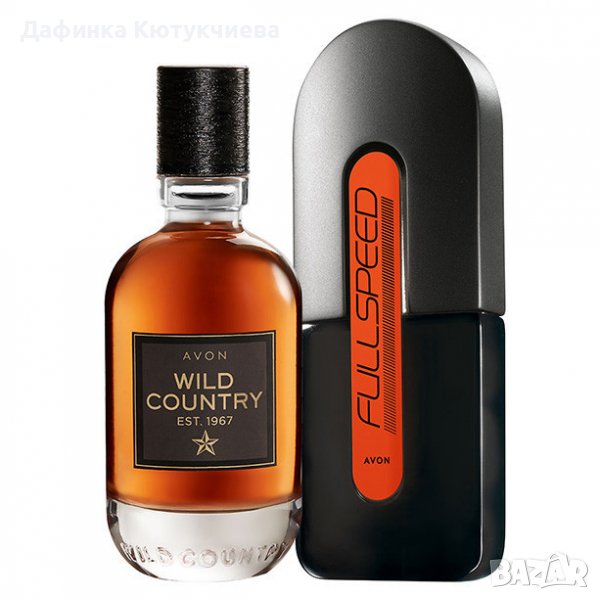 Комплект топ хит, снимка 1