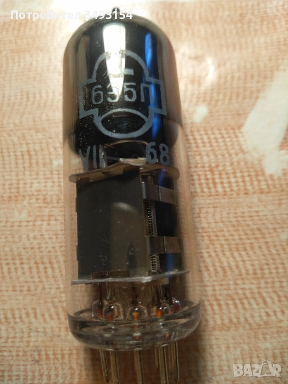 Радиолампа 6Е5П, снимка 1