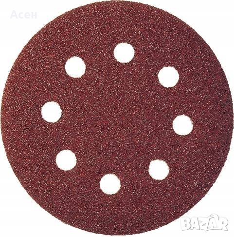 Велкро шлифовъчен диск с отвори за прахоулавяне, шкурка.36,40,60,80,100,120 125мм 50бр., снимка 1