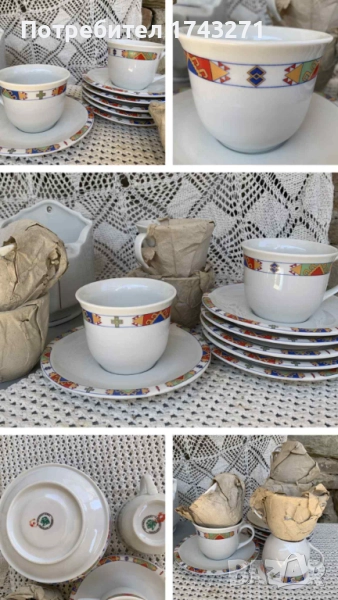 Порцеланов сервиз за дълго кафе, капучино или чай с шевица - нов , снимка 1