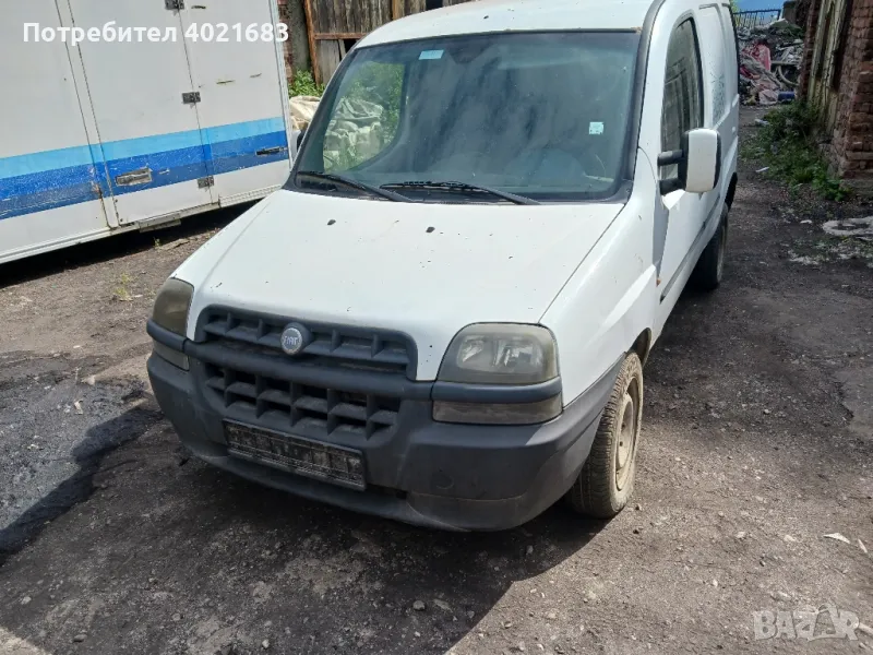 Фиат Добло на части , снимка 1