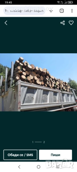 дърва за огрев метрови дъб , снимка 1