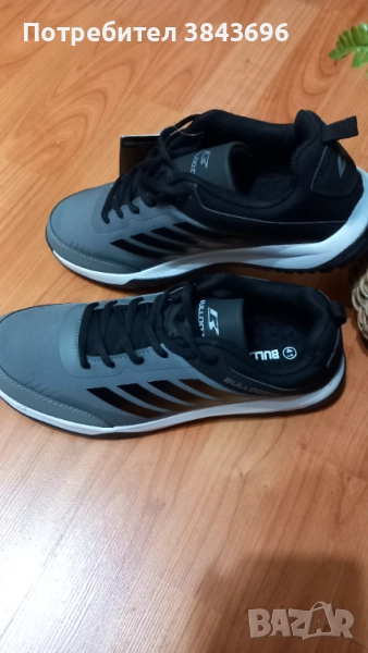 Мъжки, снимка 1