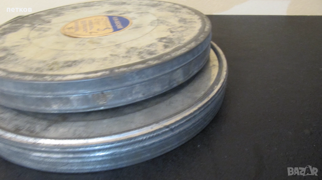 стари метални кутии от филмови ленти, снимка 1