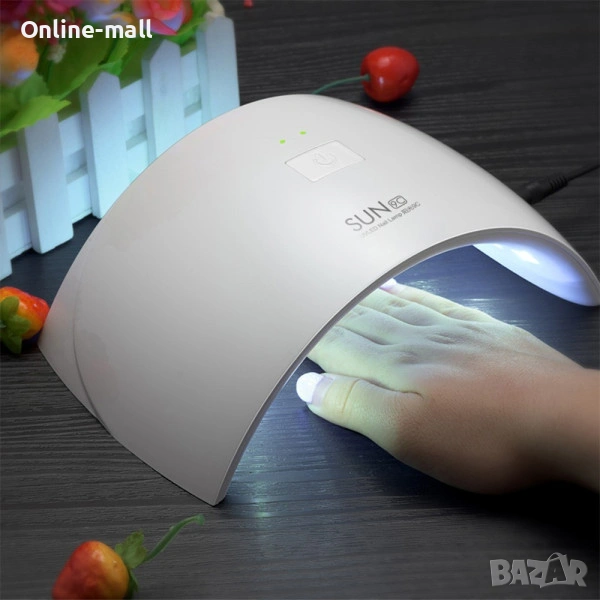 Професионална UV/LED Лампа за Маникюр SUN 9C 24W – С Инфрачервен Сензор и Двойна Оптична Технология, снимка 1