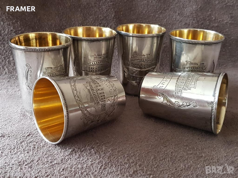 6 Руски чашки сребърни с ПОЗЛАТА Арменски Ереван чаша, снимка 1