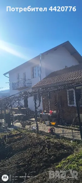 Продавам къща, снимка 1