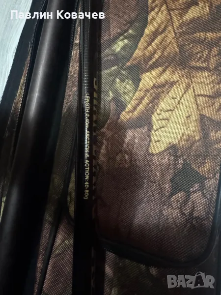 Продавам макари и прътове за риболов., снимка 1