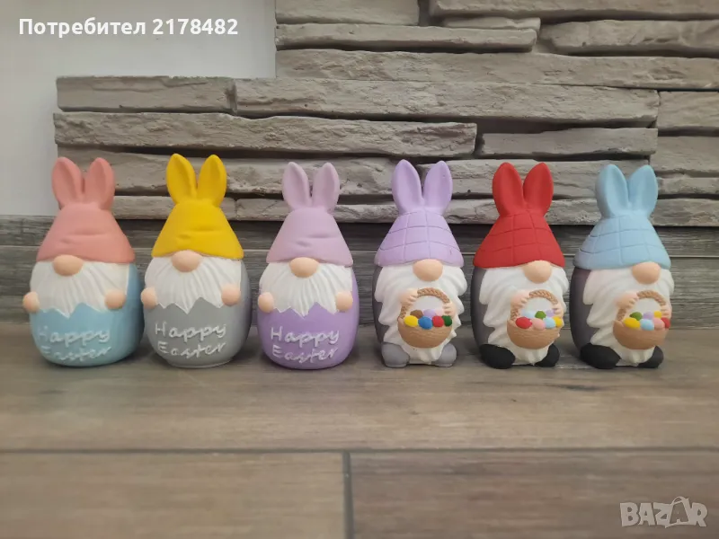 Великденски декорации, снимка 1