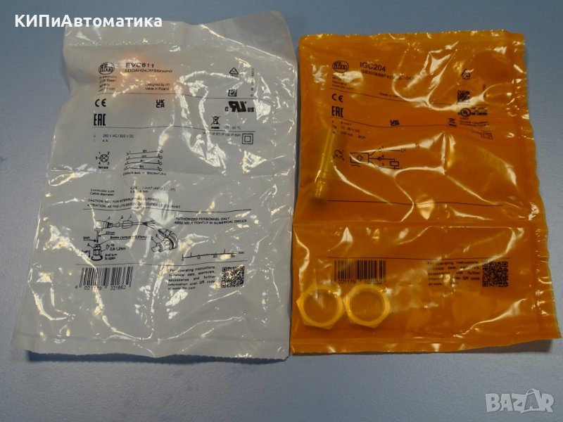 Фотоклетка / индуктивен сензор IFM efector IGC204 Inductive Sensor, снимка 1