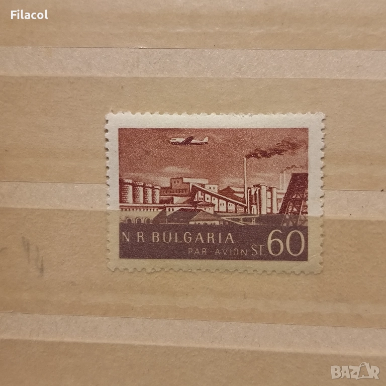 България 1954 Въздушна поща. Редовни изгледи., снимка 1