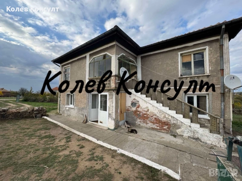 Продавам къща с. Помощник, снимка 1