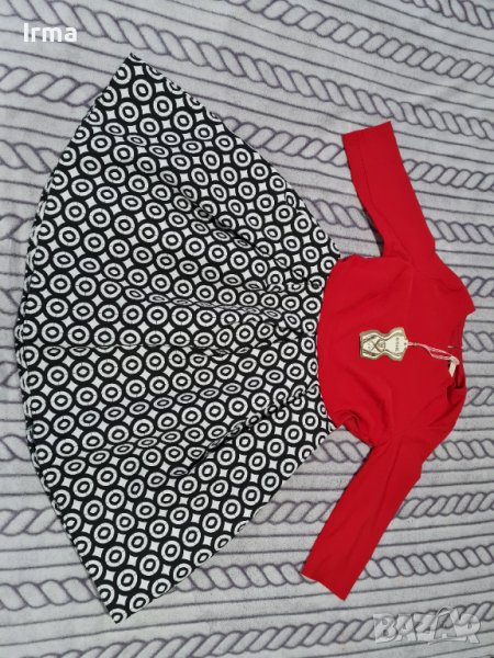 Разкроена рокля, снимка 1