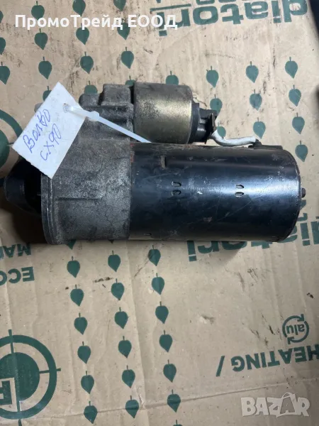 Стартер Волво ХС90 2.4 163 hp Volvo XC90 001109252, снимка 1