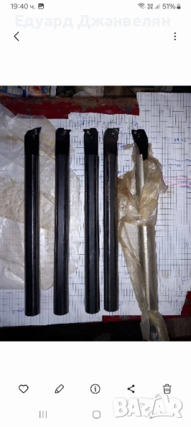 Бор щанги ф20мм на Валтер , снимка 1