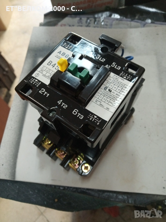 контактори АББ 60амп, снимка 1
